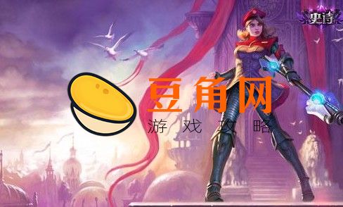 星际迷航拉克丝皮肤稀有吗(图1)