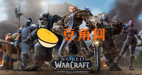 祖尔法拉克之槌如何获得(图1)