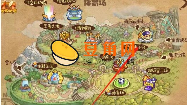 洛克王国护主犬如何快速升级(图1)