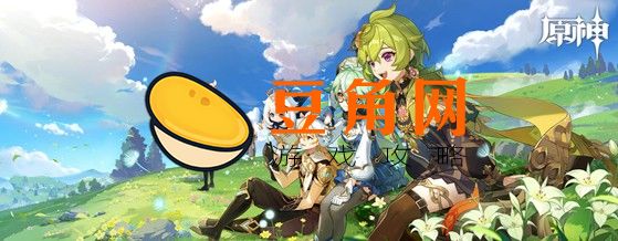 无相之岩位置在哪(图1)