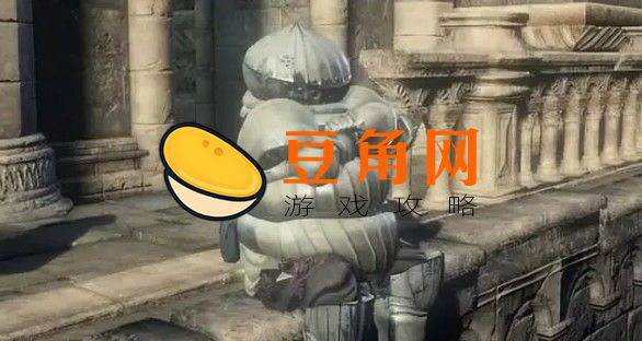 艾尔登法环战士壶亚历山大支线任务攻略(图1)