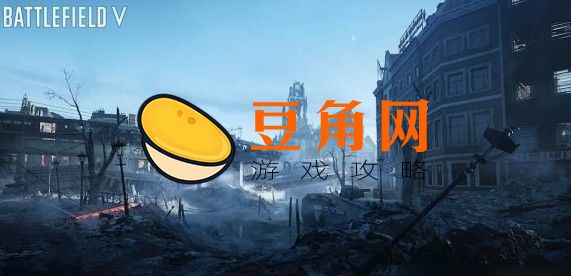steam战地5多少钱(图1)