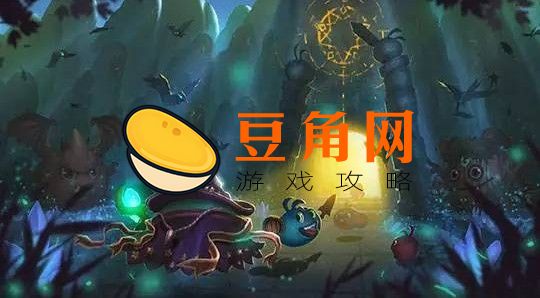 不思议迷宫混沌深渊隐藏冈布奥获取攻略(图1)