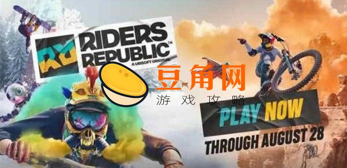 极限国度steam多少钱(图1)