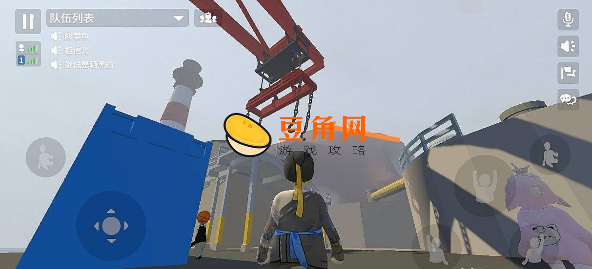 人类一败涂地城堡攻略(图1)