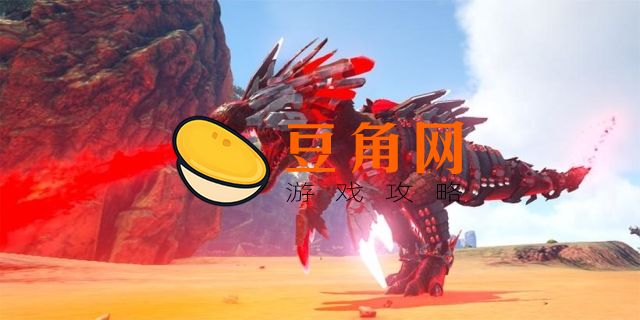 方舟手机版十大稀有龙(图1)