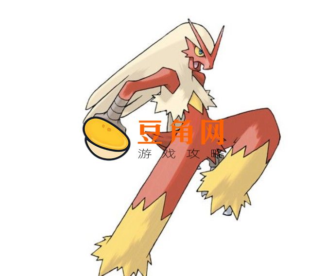 火焰鸡种族值分析(图1)