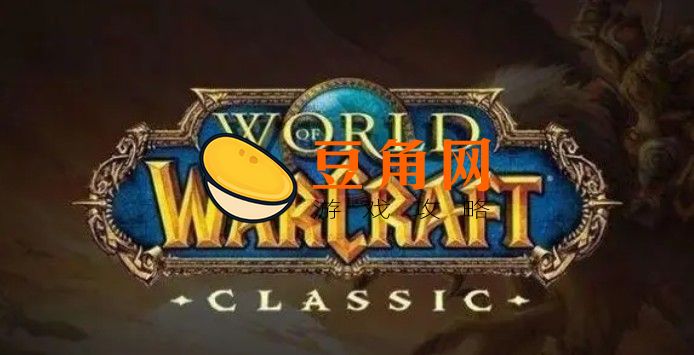 帮助阿卡玛任务怎么做(图1)