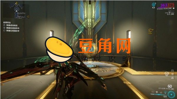 星际战甲内战怎么触发(图1)
