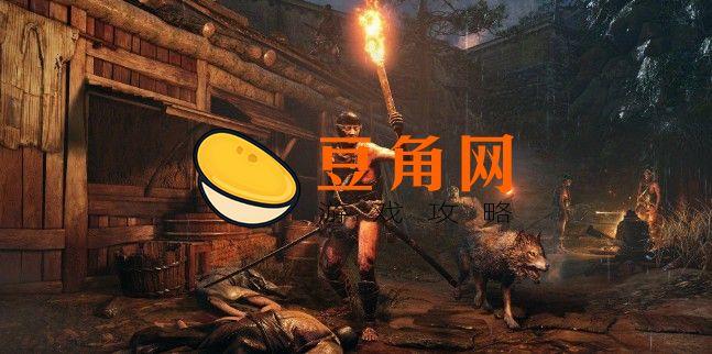 只狼怎么退出到桌面(图1)