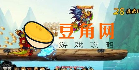 造梦西游3八戒技能学什么最好(图1)