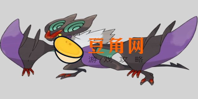 音波龙值得练吗(图1)