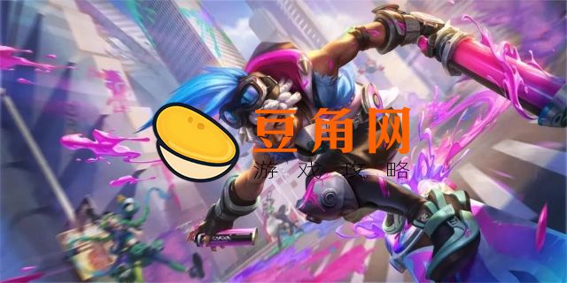 lol手游艾克什么时候出的(图1)