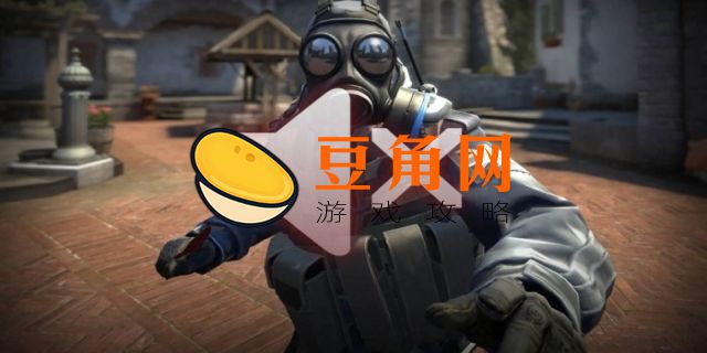 csgo解除静音惩罚要多久(图1)