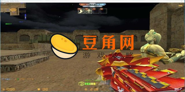 csol去黑雾什么意思(图1)
