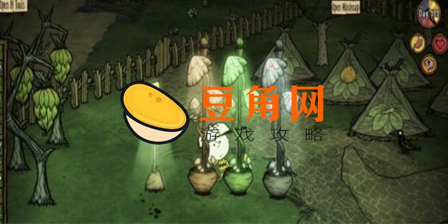 饥荒蘑菇灯放什么(图1)