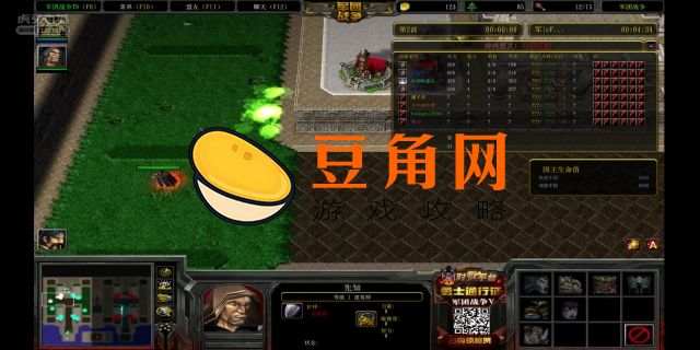 军团战争先知怎么激活(图1)