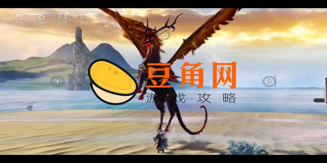 妄想山海平民最强宠物2023(图1)