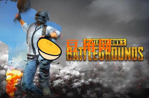 维寒迪安全门在哪(图1)