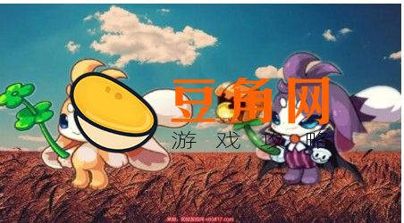 大胆性格加什么减什么(图1)