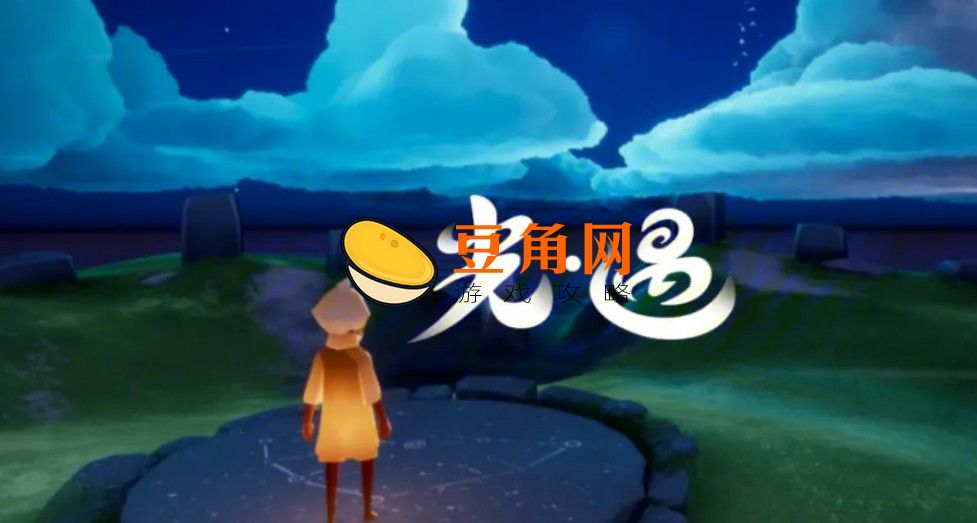 光遇狮子头是哪个先祖(图1)