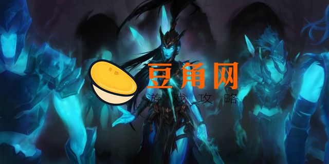卡莉斯塔的契约怎么换人(图1)