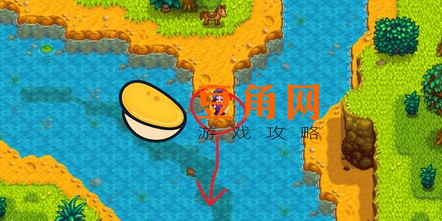 星露谷物语骨头怎么刷(图1)