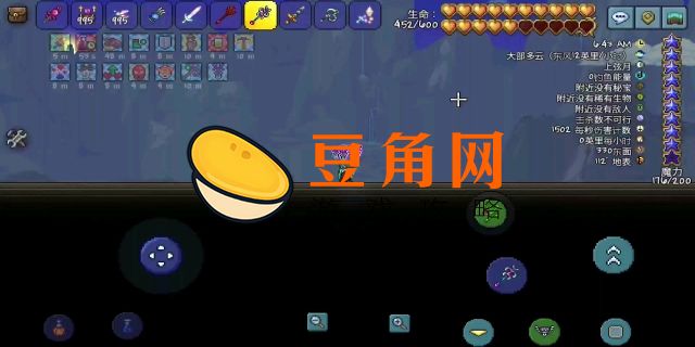黑曜石套装为什么是神秘的(图1)