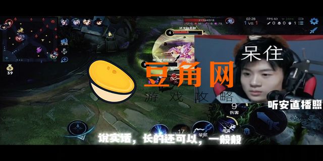 听安在哪里直播(图1)