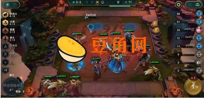 四费卡一个英雄有几张(图1)