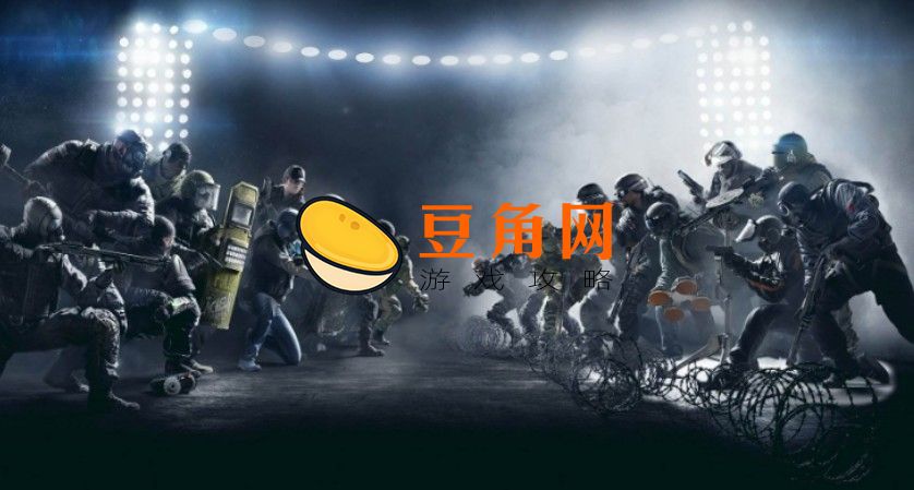 彩虹六号vulkan和普通有什么区别(图1)