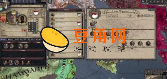 十字军之王3控制台怎么调出(图1)