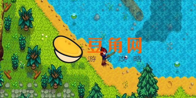 星露谷物语韭葱在哪(图1)