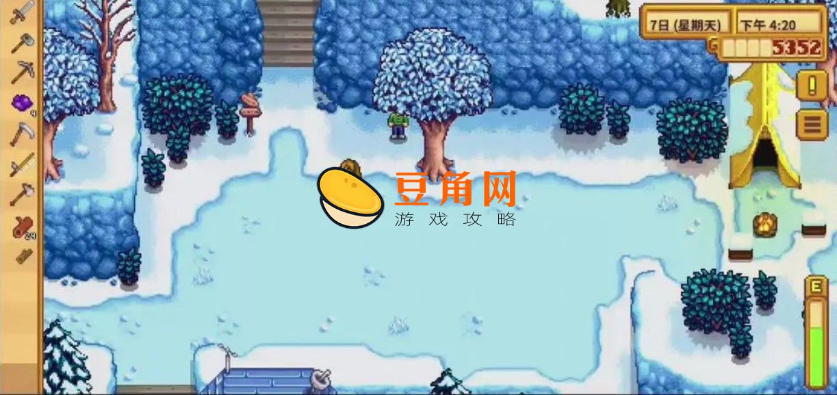 星露谷物语冰雪节奖励有哪些(图1)