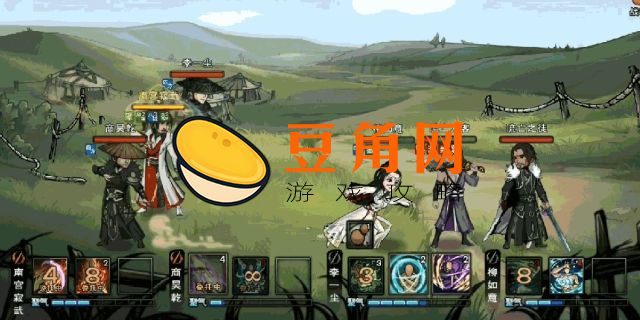 烟雨江湖破碑腿法在哪获得(图1)