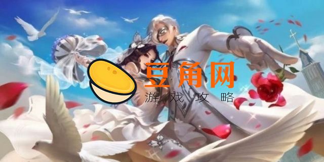 诸葛亮和谁的皮肤是情侣(图1)