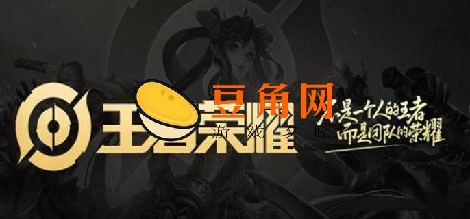 12点之后打的战力算不算(图1)
