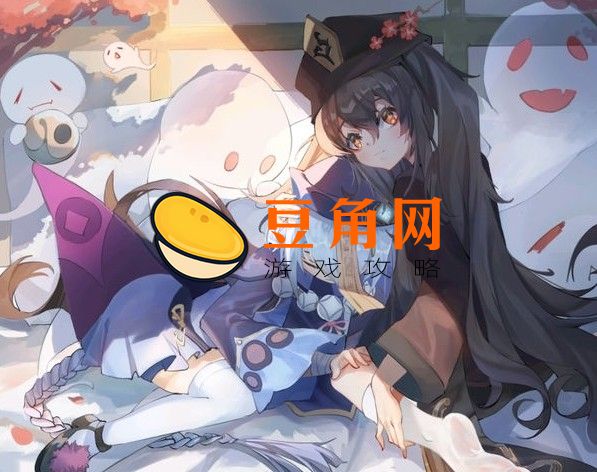 原神怎么删除聊天记录(图1)