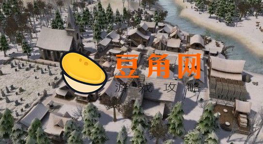 放逐之城是什么游戏(图1)