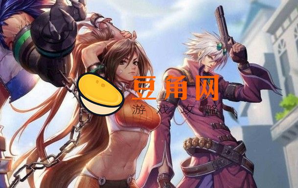 dnf打团流畅的电脑配置(图1)
