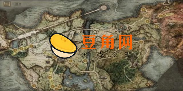艾尔登法环海德要塞支线任务(图1)