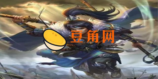 曹昂三国杀(图1)