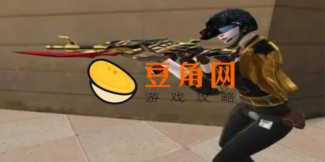 cf王者凌霄(图1)