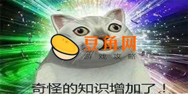 dnf传说灵魂快速获得方法(图1)
