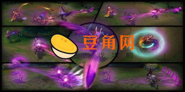 霞的大招叫什么名字(图1)