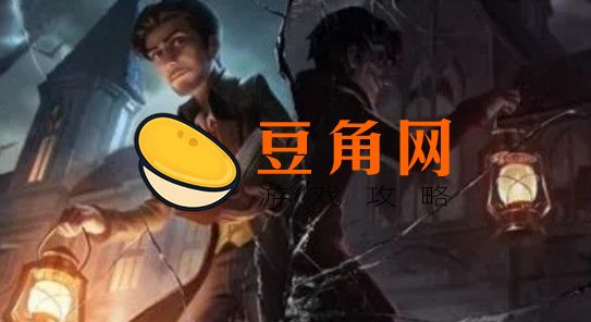 第五人格快捷语言如何修改(图1)