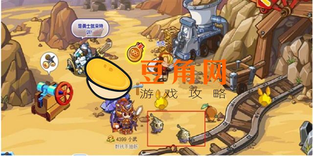 布莱克岩在哪里捕捉(图1)
