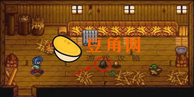 星露谷虚空蛋有什么用(图1)