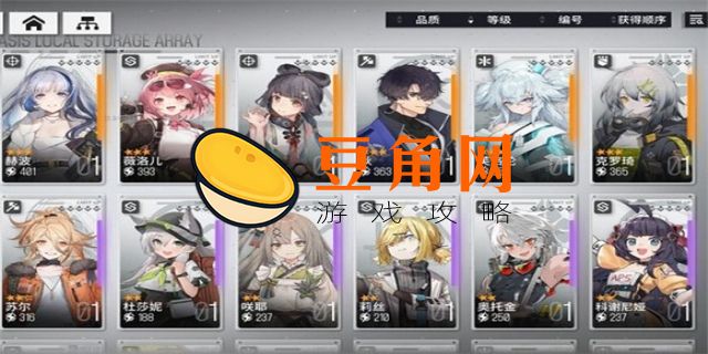 少女前线兑换码2024(图1)