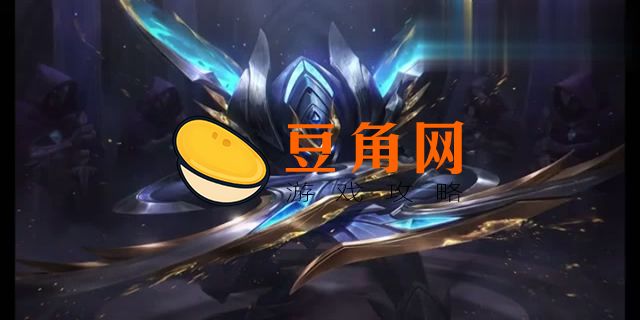 螳螂冠军掠夺者是哪个战队的(图1)